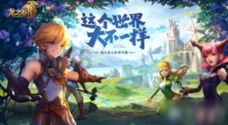 小小棒球赛